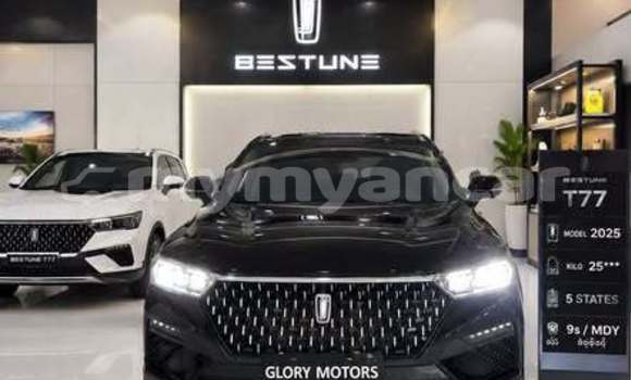 Buy Used Bertone Freeclimber Other Car in Bogale in Ayeyarwady