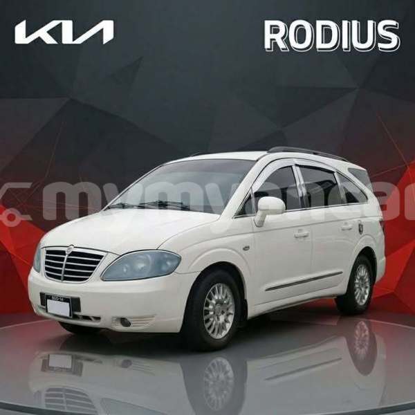 Big with watermark kia cadenza tanintharyi dawei 5477