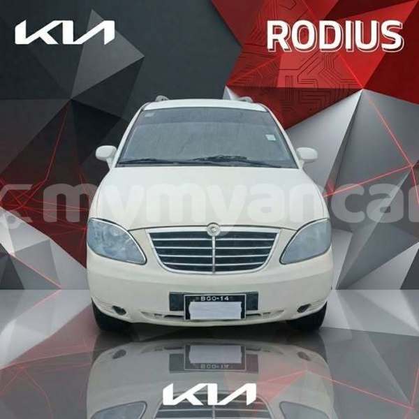 Big with watermark kia cadenza tanintharyi dawei 5477