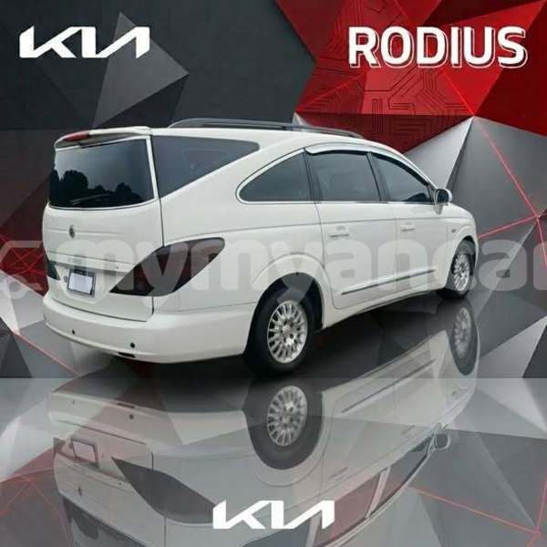 Big with watermark kia cadenza tanintharyi dawei 5477