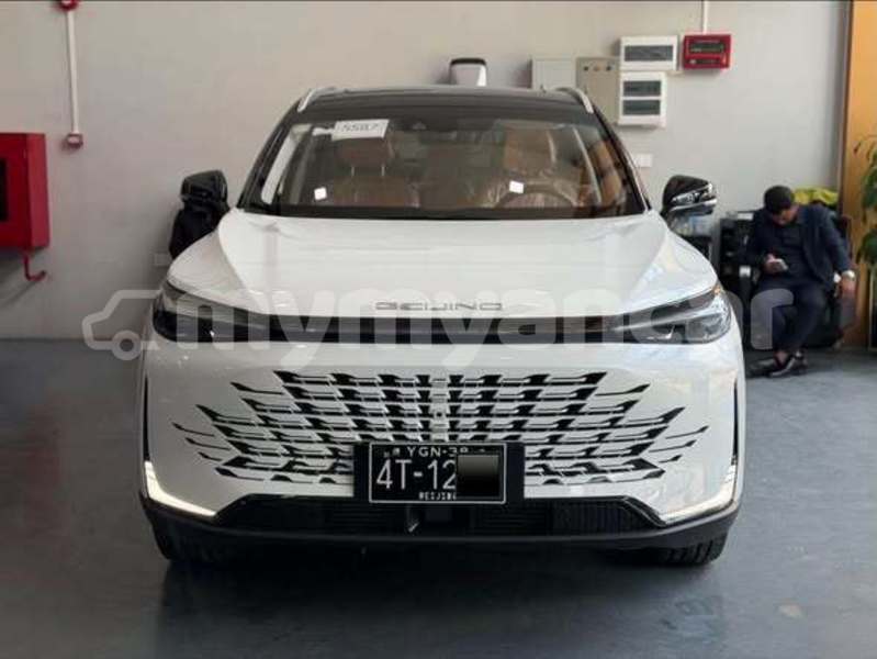 Big with watermark beijing bj2020 tanintharyi dawei 5482