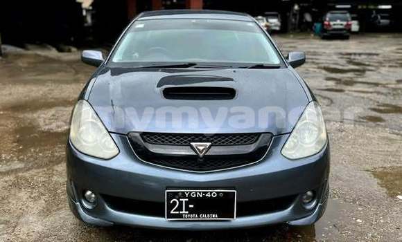 အသုံးပြုခံ့ Toyota Caldina Other ကား Allanmyo Magway အသုံးပြုခံ့ Toyota Caldina Other ကား Allanmyo Magway