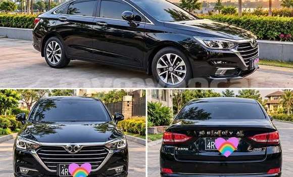 Buy Used Toyota Corolla Black Car in Bago in Bago