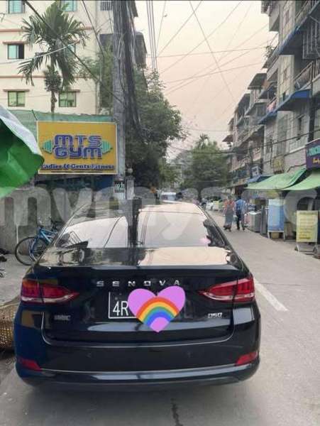 Big with watermark toyota corolla bago bago 5492