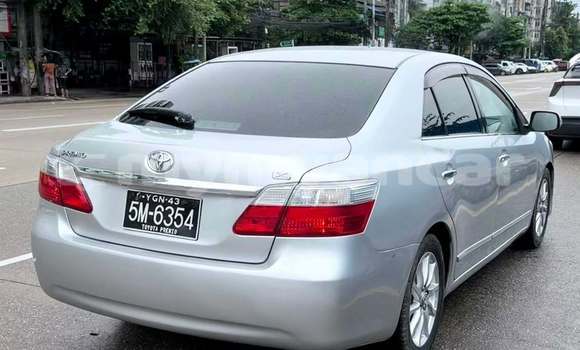 Buy Used Toyota Premio White Car in Arakan in Rakhine Buy Used Toyota Premio White Car in Arakan in Rakhine