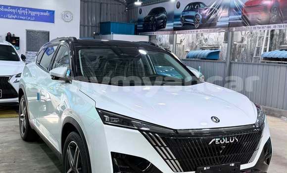 Buy Used DongFeng MPV White Car in Dawei in Tanintharyi