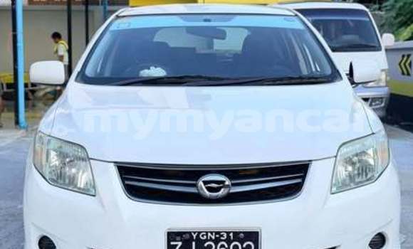 Buy Used Toyota Corolla Other Car in Dawei in Tanintharyi Buy Used Toyota Corolla Other Car in Dawei in Tanintharyi