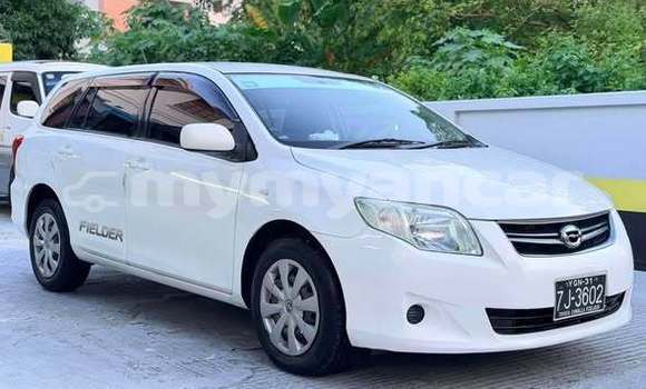 Buy Used Toyota Corolla Other Car in Dawei in Tanintharyi Buy Used Toyota Corolla Other Car in Dawei in Tanintharyi
