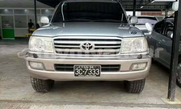 Buy Used Toyota Land Cruiser Other Car in Dawei in Tanintharyi Buy Used Toyota Land Cruiser Other Car in Dawei in Tanintharyi