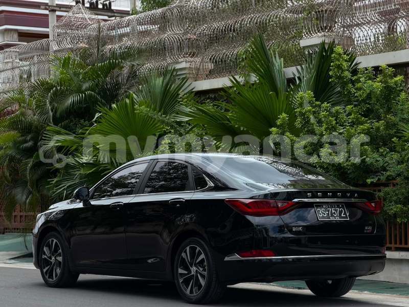 Big with watermark seat altea rakhine arakan 5537