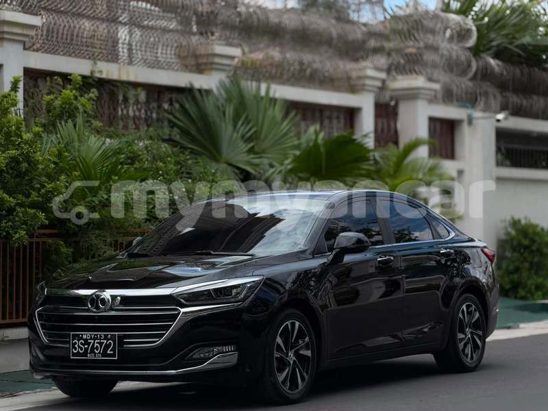 Big with watermark seat altea rakhine arakan 5537