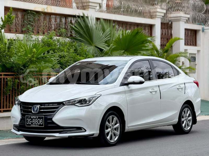 Big with watermark changan alsvin v7 rakhine arakan 5539