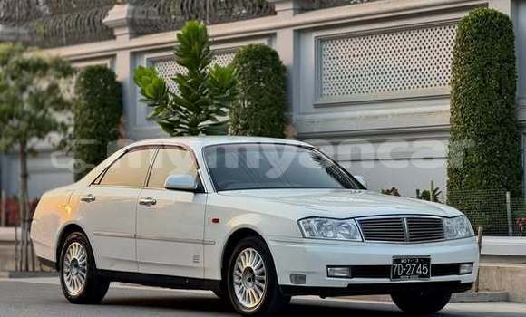 Buy Used Nissan Cedric White Car in Arakan in Rakhine