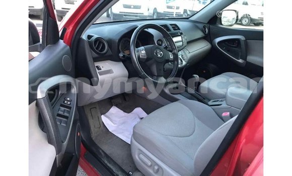 Acheter Import Utilitaire Toyota HiAce Rouge à Import - Dubai, #<Region:0x000000000c5121b8> Acheter Import Utilitaire Toyota HiAce Rouge à Import - Dubai, #<Region:0x000000000c5121b8>